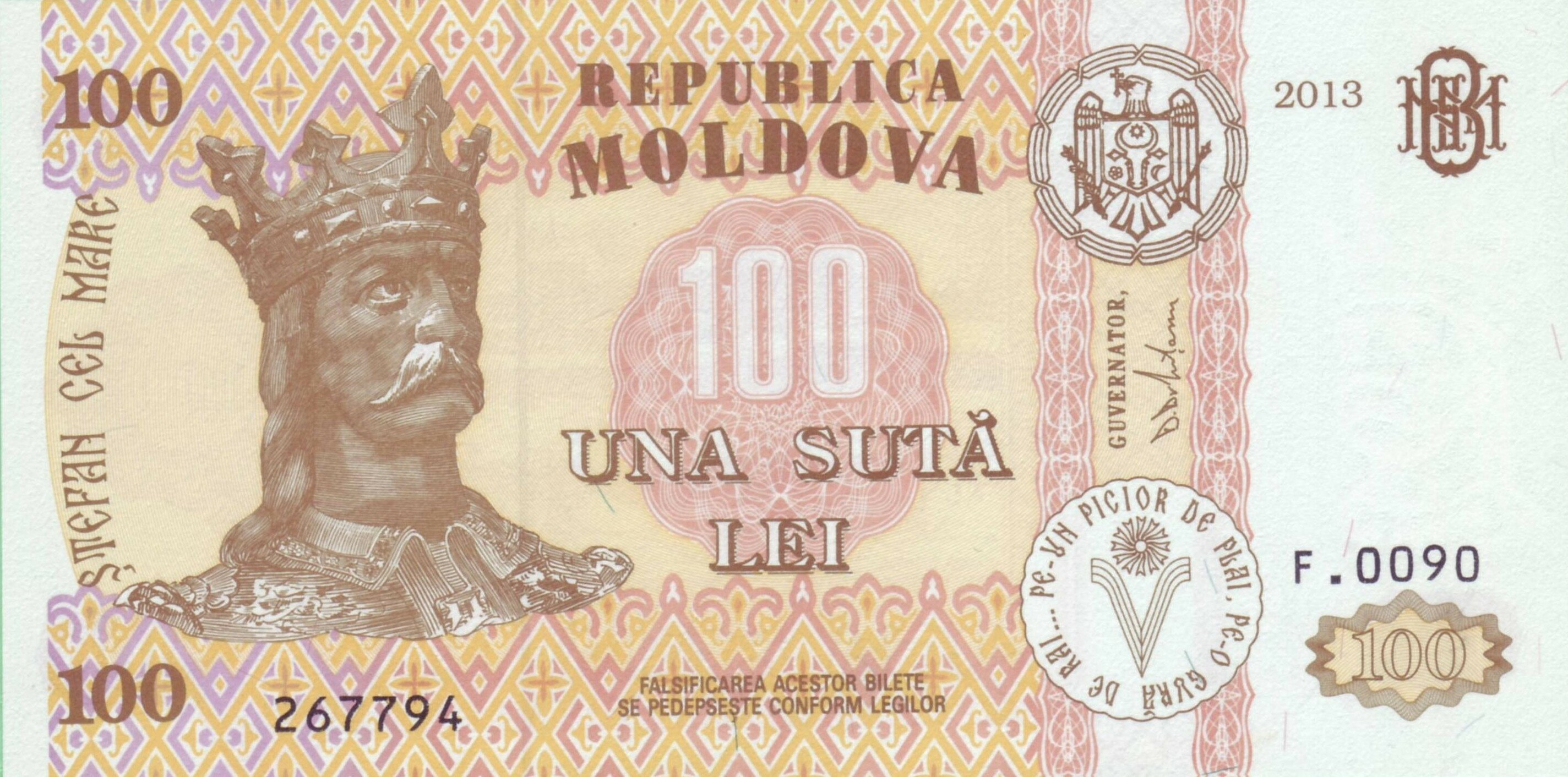 Средние зарплаты в Молдове 2017